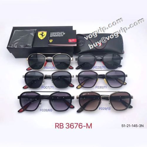 ブランドコピー vogvip.com/brand-24-c0.html RAYBANブランドコピー