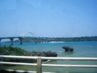 再び沖縄本島