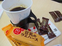 近況とか 2012/03/07 18:57:54