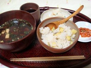 ありがとう