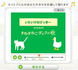 壮絶バトルの行方は…。