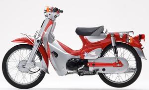 ウルトラマンのスーパーカブ