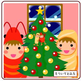 かっぱえびせんと七福神巡り