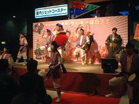 初演舞♪