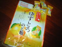 喉痛い～