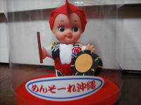 お仕事でエイサーでした