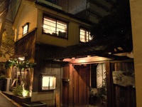 フリぺぶら歩き〜からほり編〜 2018/08/29 19:44:11