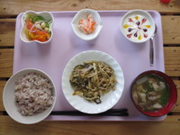 わら美 2020/01/25 14:56:16