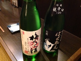 日本酒