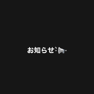 虫餌