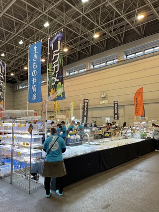 爬虫類イベント