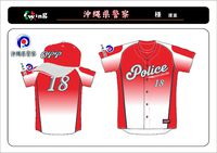 野球　ﾕﾆﾎｰﾑ 2014/10/23 13:28:01