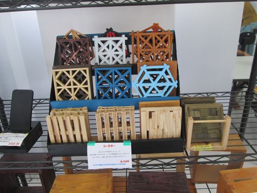 ハンドメイド商品