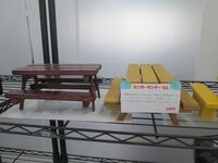 ハンドメイド商品 2022/09/20 11:10:00