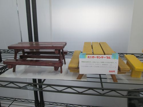 ハンドメイド商品