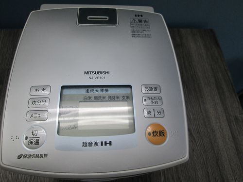 商品入荷しました！