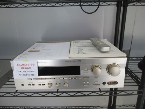 商品入荷しました！！
