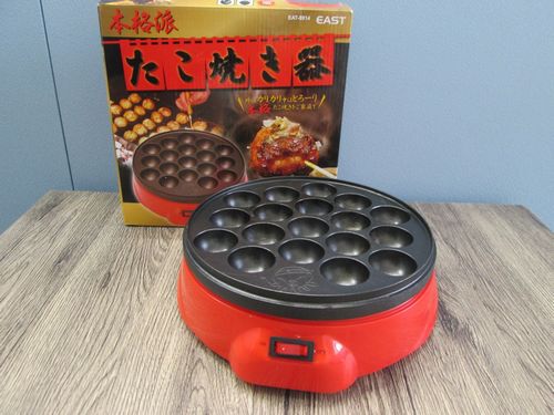 商品入荷しました！