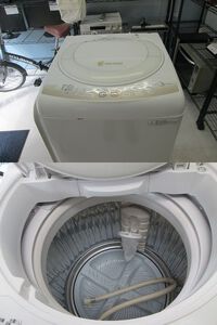 商品入荷しました！！ 2022/08/31 10:40:00