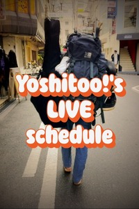Yoshitoo's Live Schedule 2013/04/06 12:52:22