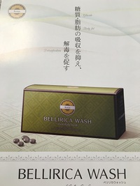 5月のお休みと新商品 2016/04/09 16:40:07