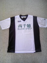 和中57'sBLOG作ったよ。 2007/08/07 16:04:43