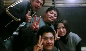 大盛況！！和中５７年生新年飲み会２００８