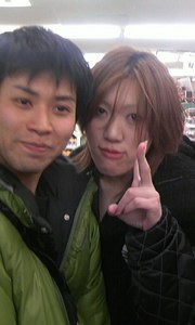 大盛況！！和中５７年生新年飲み会２００８