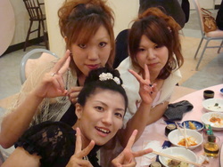 まこと結婚式