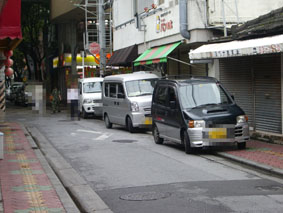 沖縄大事典◆030軽貨物