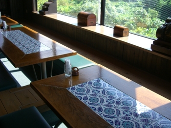 CaSa la.Tida カサラティーダ