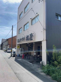 【岐阜市界隈】ジモティに聞いときゃ間違いない！ 「とんかつ松屋」