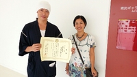 哲平さん、おめでとうございます！