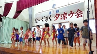 宮城自治会にて『夕涼み会』