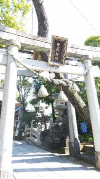薫的神社
