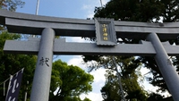 小津神社