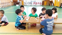 なーぐすく夕涼み会