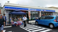 平安座島に『ローソン』オープン!