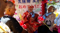 『久保田エイさんカジマヤー』 2015/10/19 13:18:22