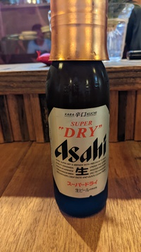 「たばこや」と「うりずんてるてる」