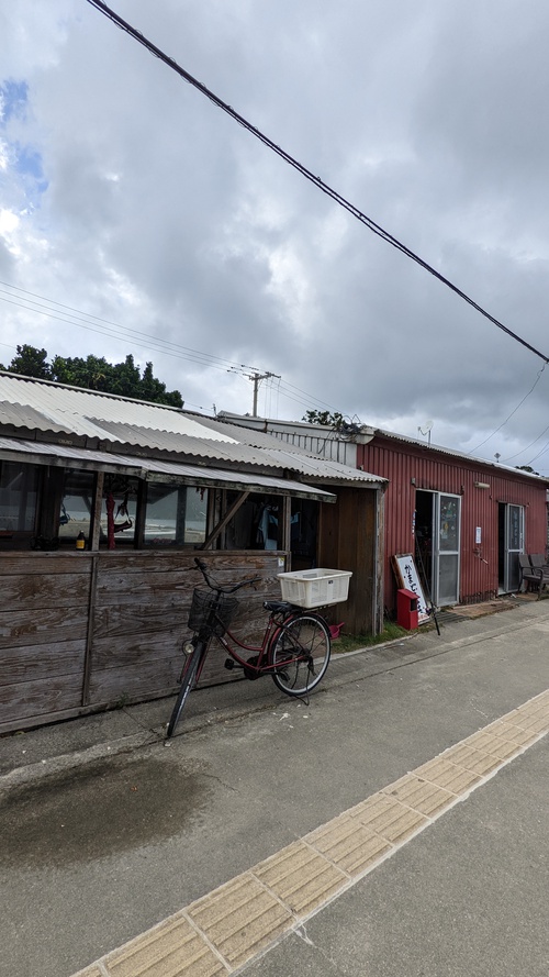 西表島旅行記（3）