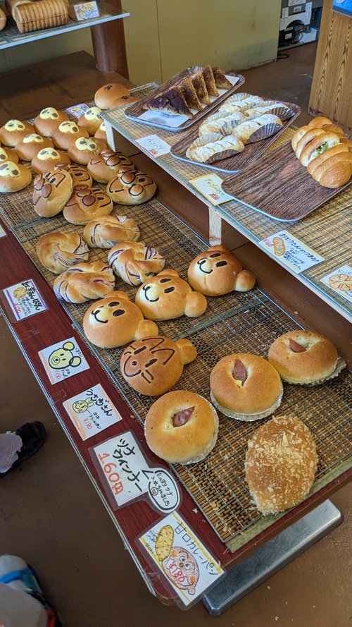 石垣島のパン屋さん、垣本菓子店