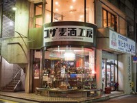 vol.810また行こうね～ 2018/05/14 12:03:03
