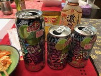 vol.833喜怒哀楽 2018/07/12 08:56:02
