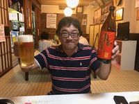 vol.837あ～夏休み