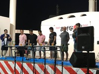 vol.839夏祭りＩＮあげな