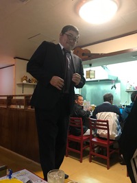 vol.869大穴発見伝 2019/01/25 09:35:01
