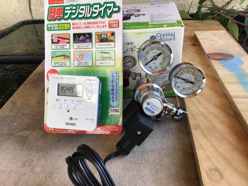 しゃない？買ってしまった