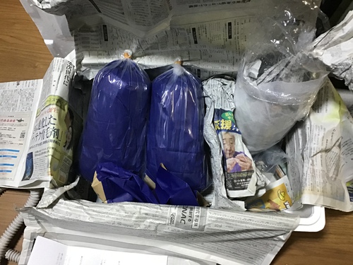 お迎え
