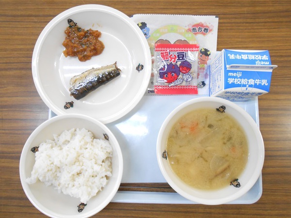 給食の紹介
